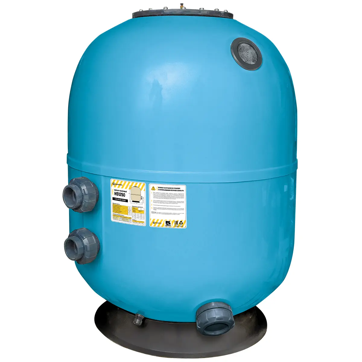 Фильтр озон. AquaViva HS1250 (62м³/ч, 1250 мм, 2240 кг, 90 мм, 2,5Бар,1.2м засыпка)+люк д/выгрузки и см