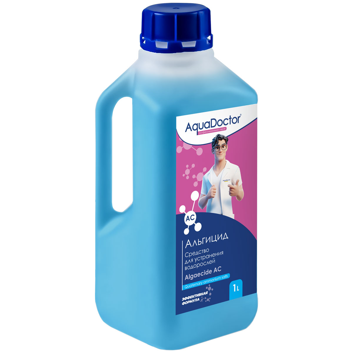Альгицид AquaDoctor AC непенящийся 1л