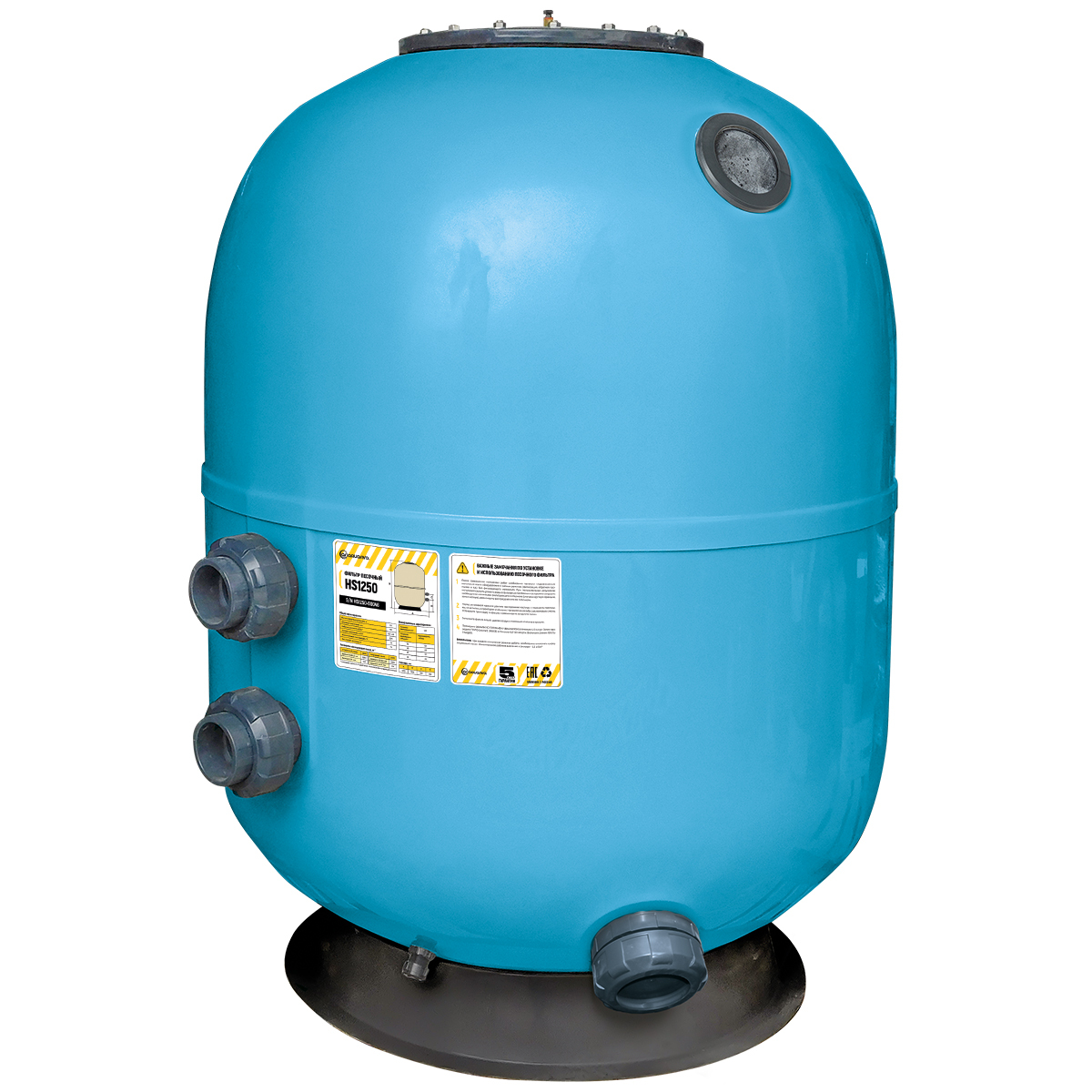 Фильтр AquaViva HS1250 (62м³/ч, 1250 мм, 2240 кг, 90 мм, 2,5Бар,1.2м засыпка)+люк д/выгрузки и см/окно