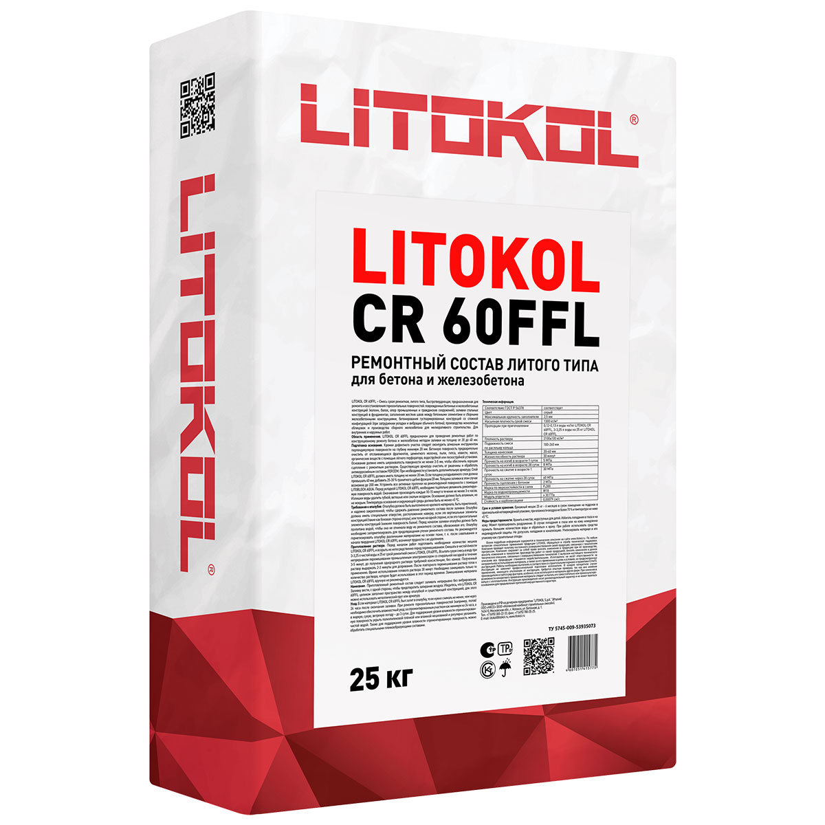 Цементная смесь Litokol CR60FFL для ремонта бетона, 25 кг