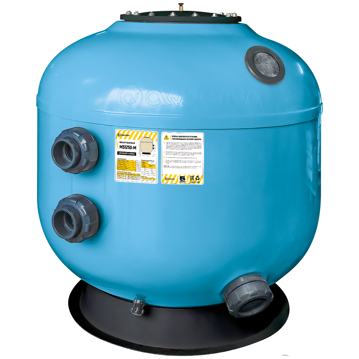 Фильтр озон. AquaViva MS1250M (62м³/час, 1250mm, 1960kg, 90mm, 2,5Бар,1м засыпка)+люк д/выгрузки и см/