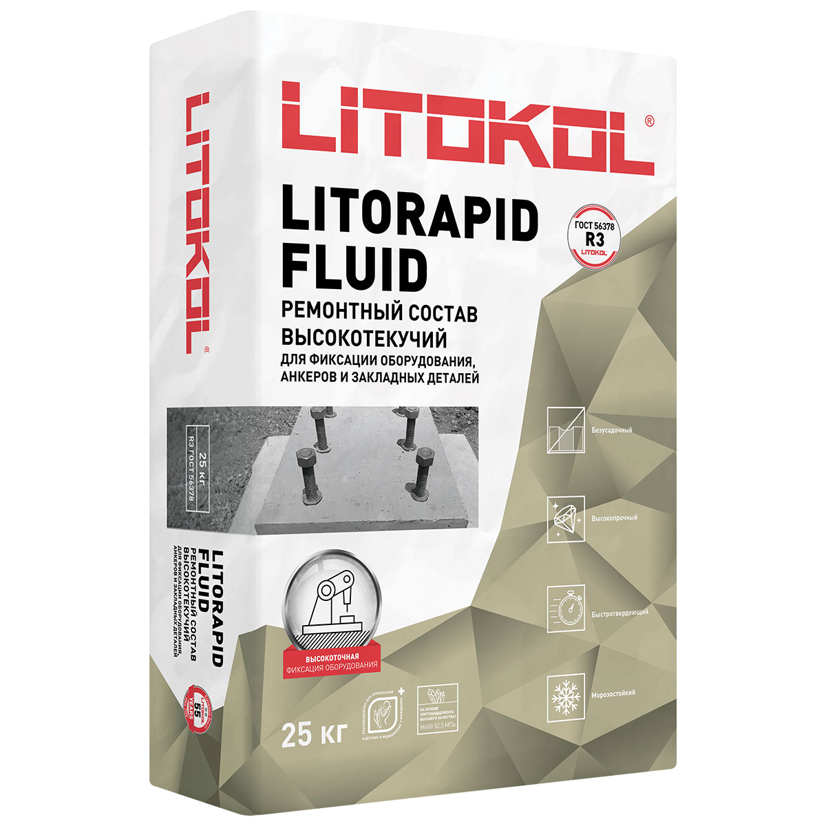 Анкеровочный состав LITORAPID FLUID (25 кг)