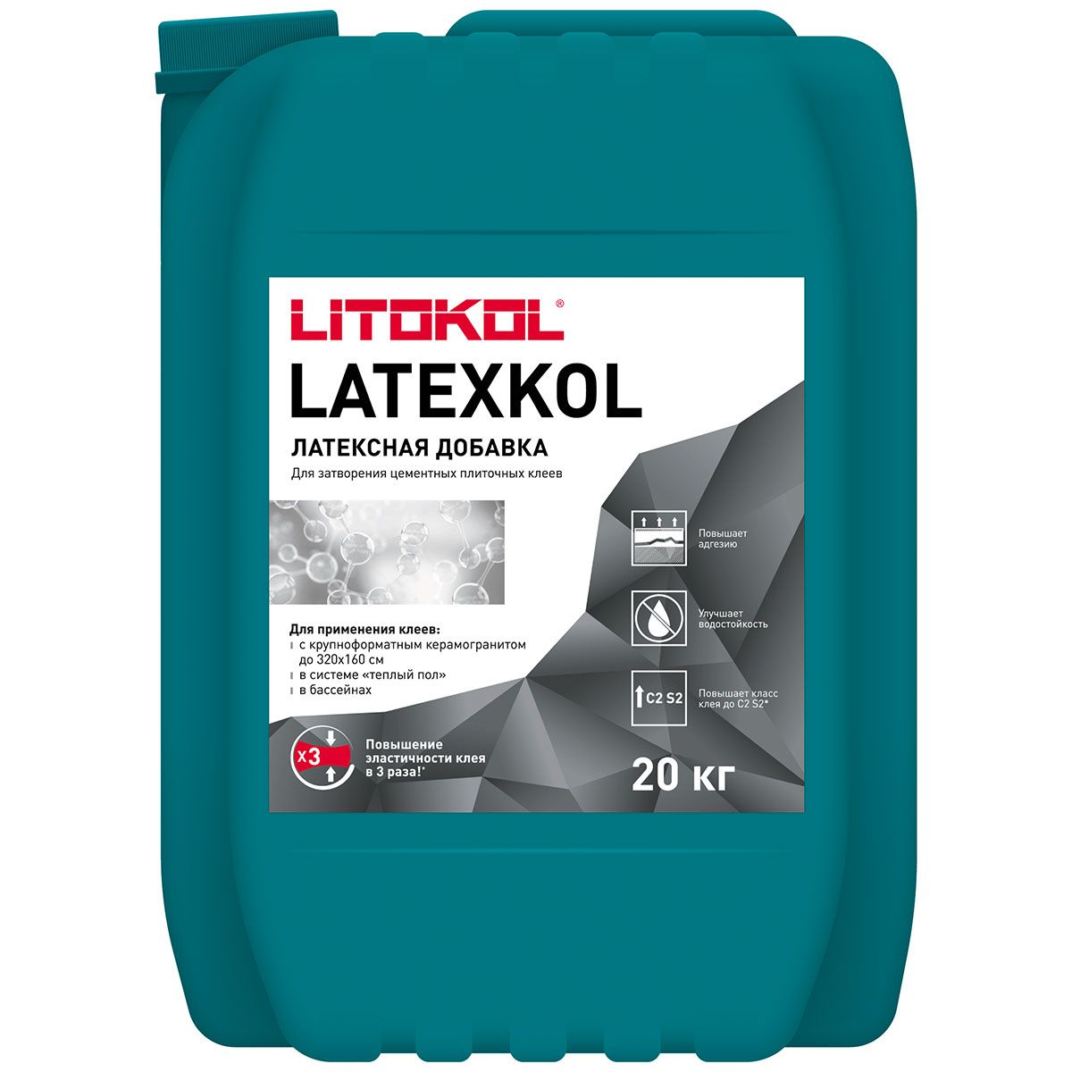 Добавка к клею латексная LATEXKOL-м белая (канистра) 20 кг