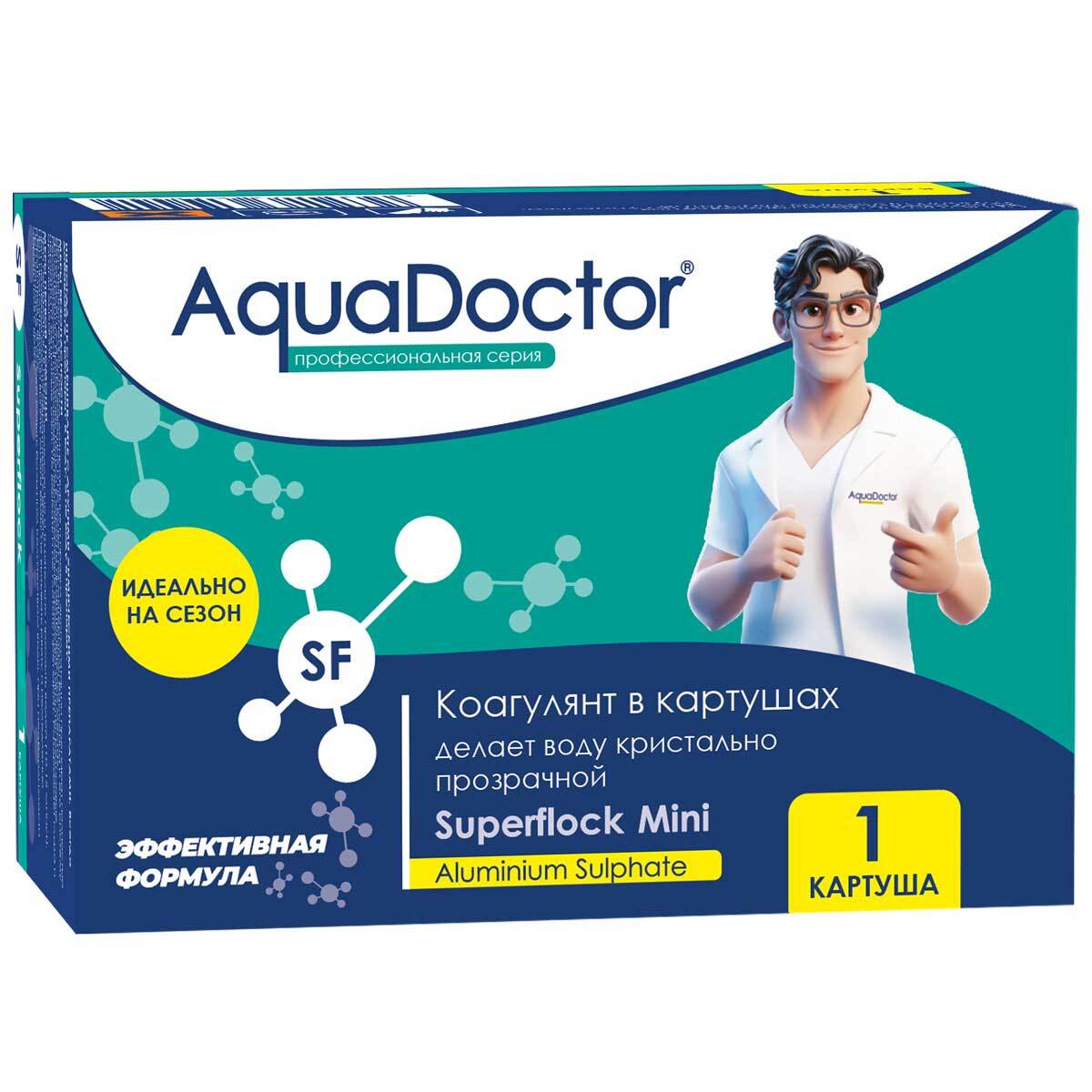 Коагулянт AquaDoctor Superflock Mini в картушах 1 шт