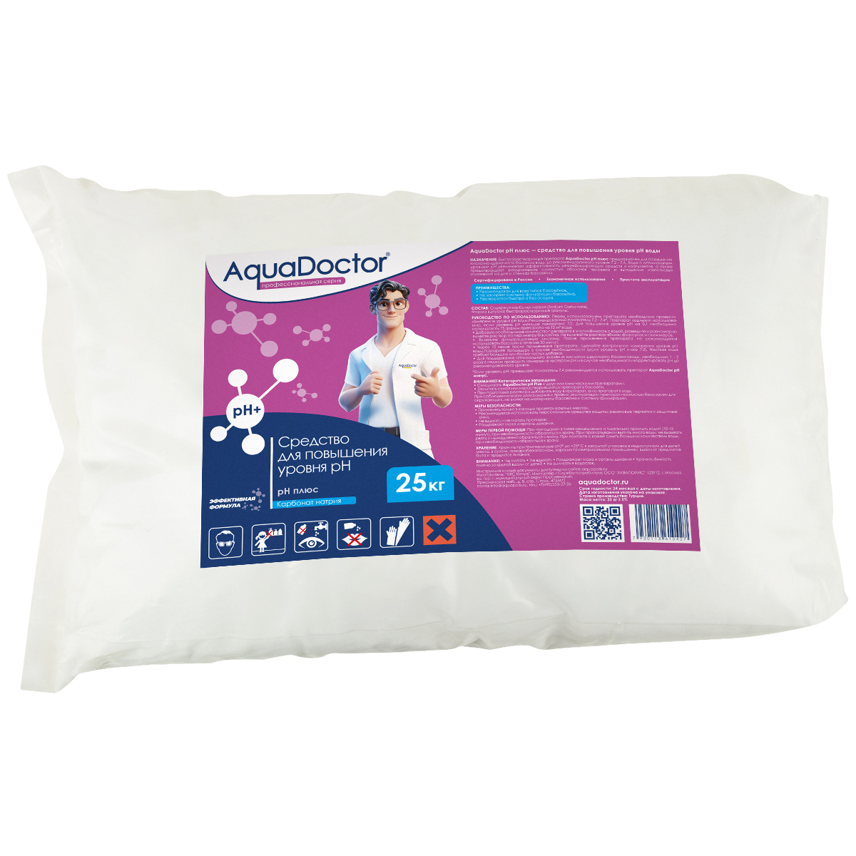 pH Плюс AquaDoctor гранулированный 25кг